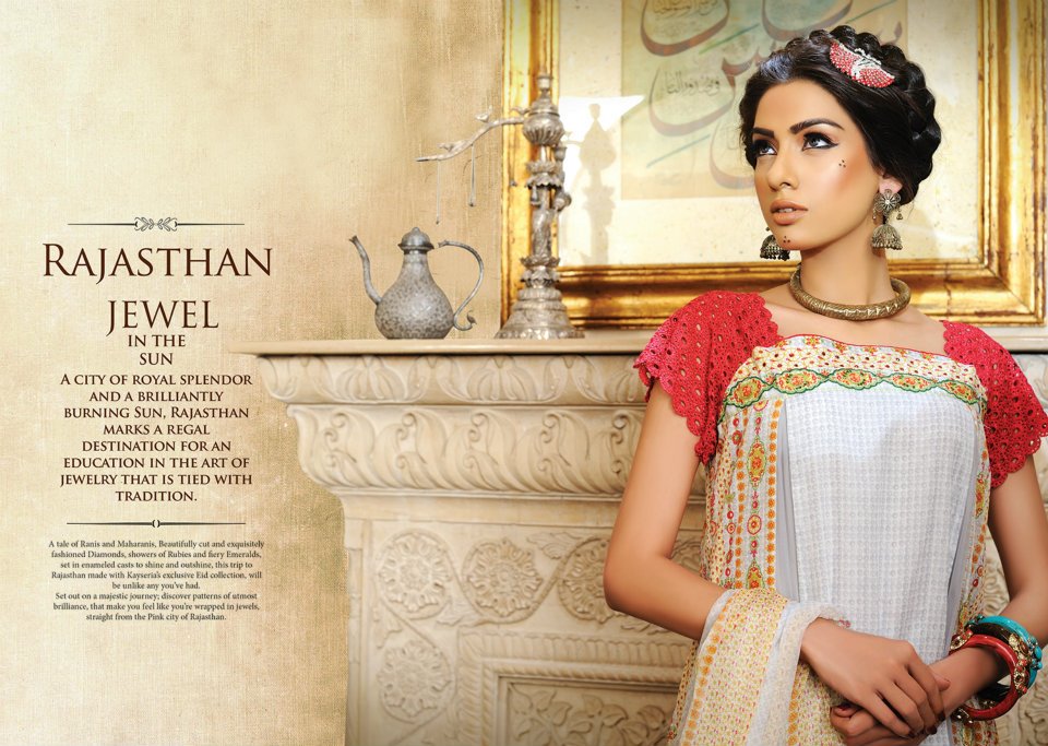 Summer Eid Dresses For Women | 2012-2013