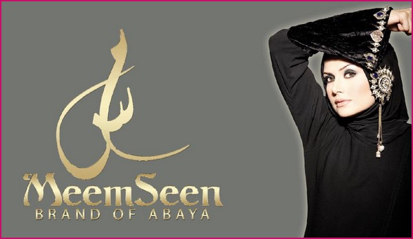 MeemSeen - Latest Abayas for Women 2012 | Hijab trends