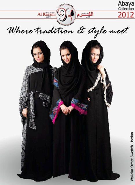 Latest Designer Abayas