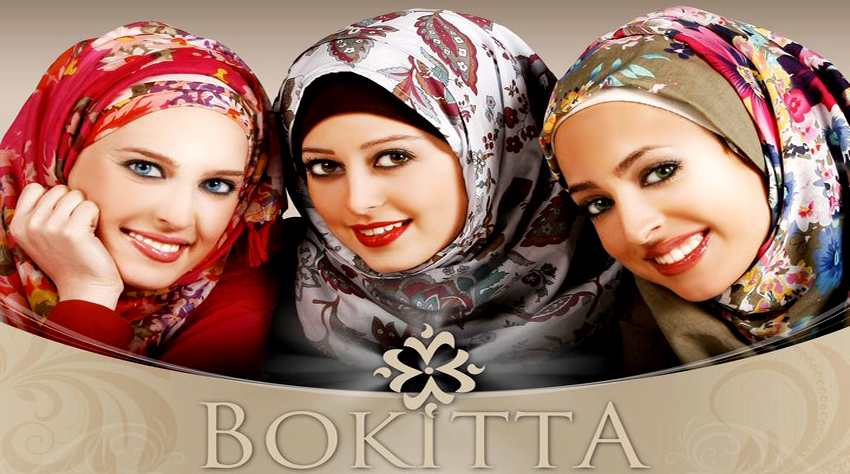 Bokitta New Head Scarves Winter Collection 2012 - www.latestasianfashions.com