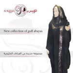Khaleeji abayas by alkaram