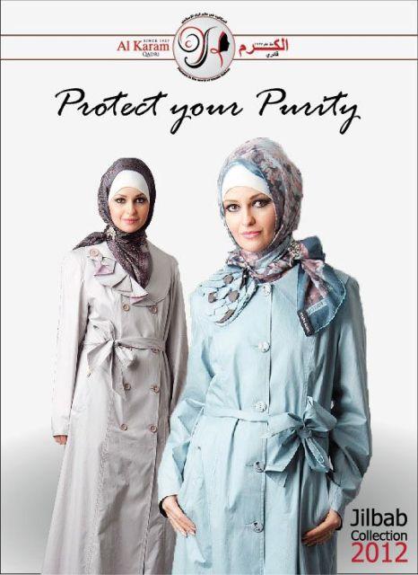 Al-Karam Qadri Jilbab and scarves Collection