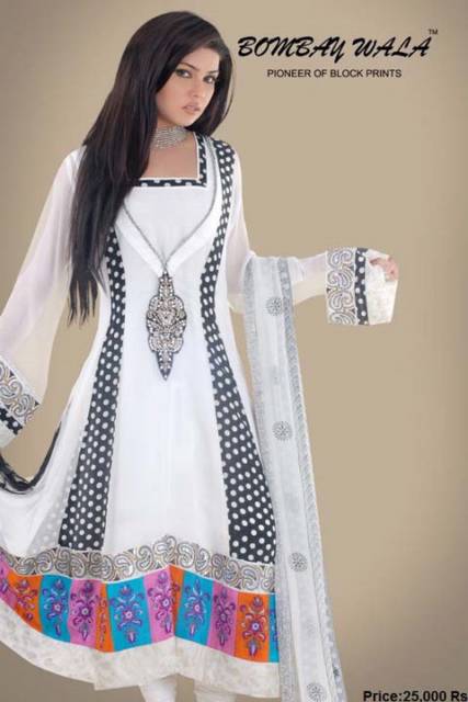 party wala frock