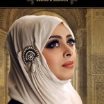 Arabic hijaab designs