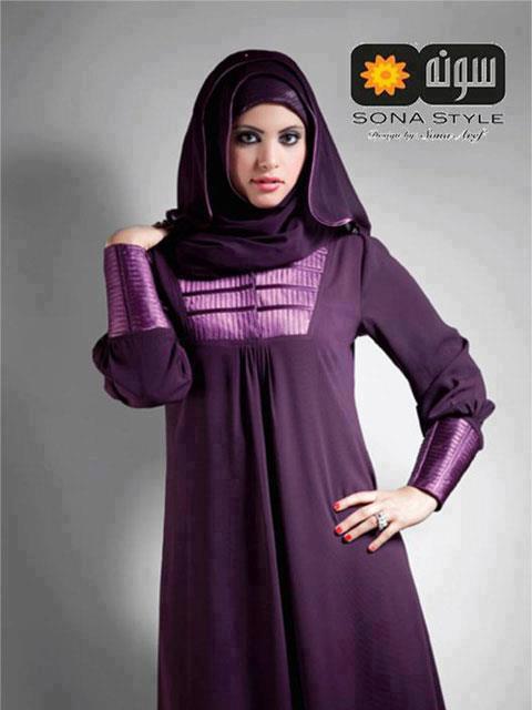 Beautiful abaya designs