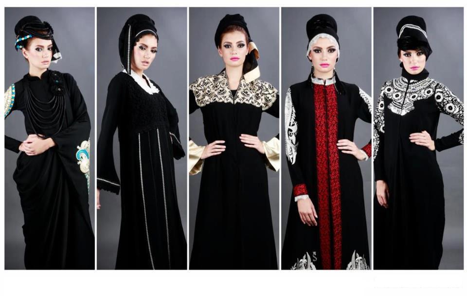 Embroidered abaya designs